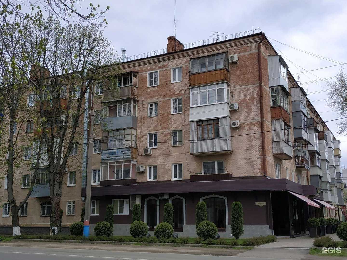 Отзывы на компанию Sushi level в Армавире c фото - фотография 2 из 2