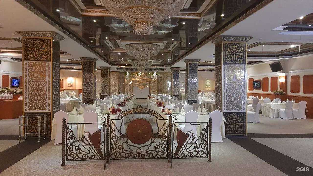 Отзывы на компанию Тимерхан в Казани c фото