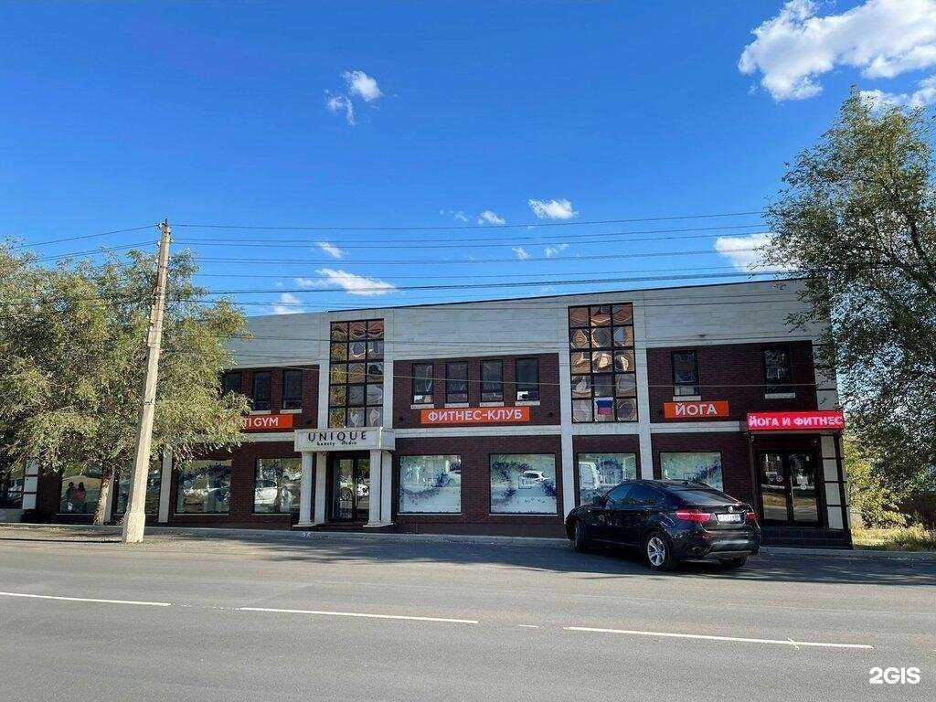 Отзывы на компанию Republic в Элисте c фото - фотография 2 из 2