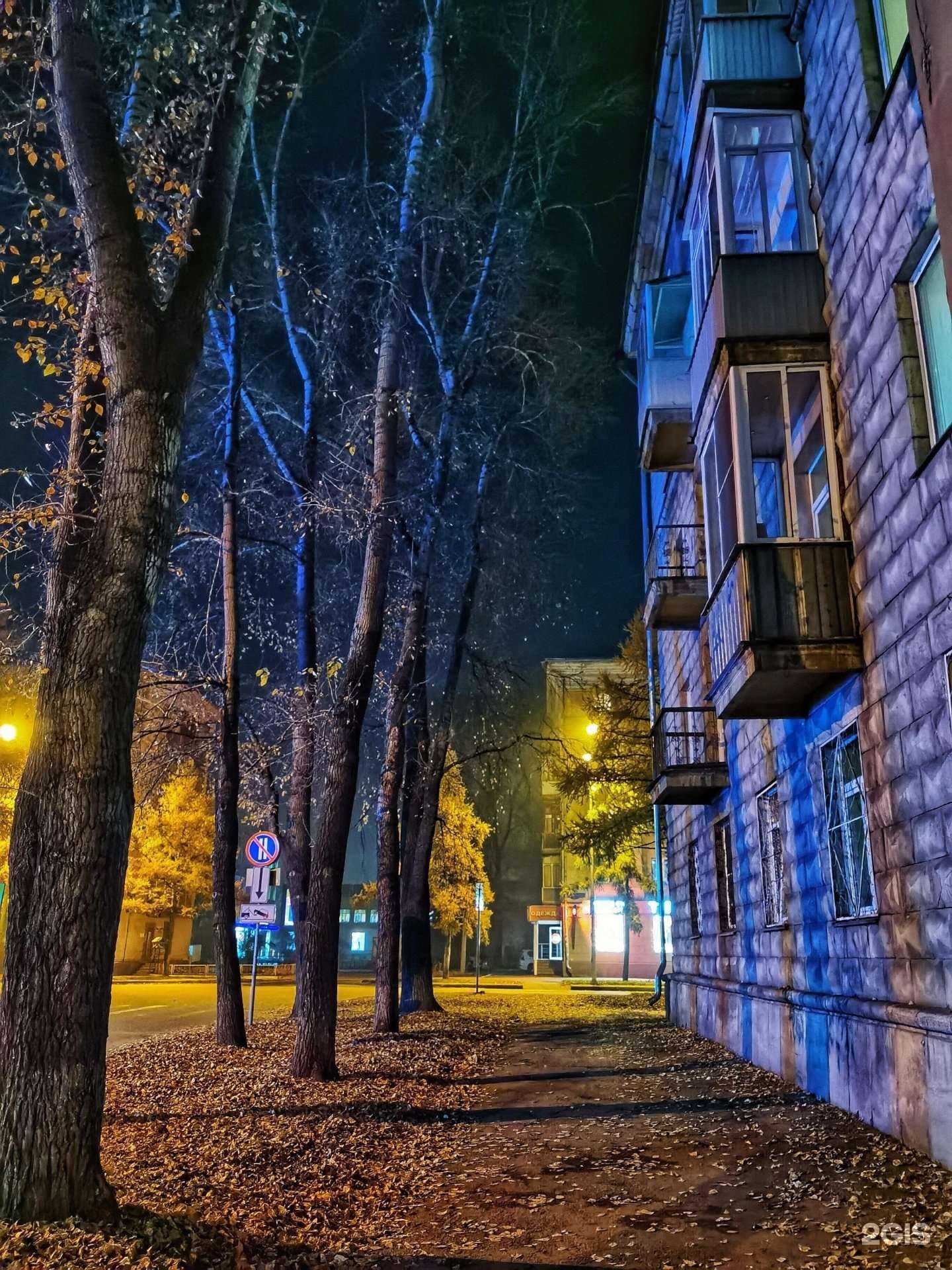 Отзывы на компанию Локон-Н в Новокузнецке c фото - фотография 2 из 2