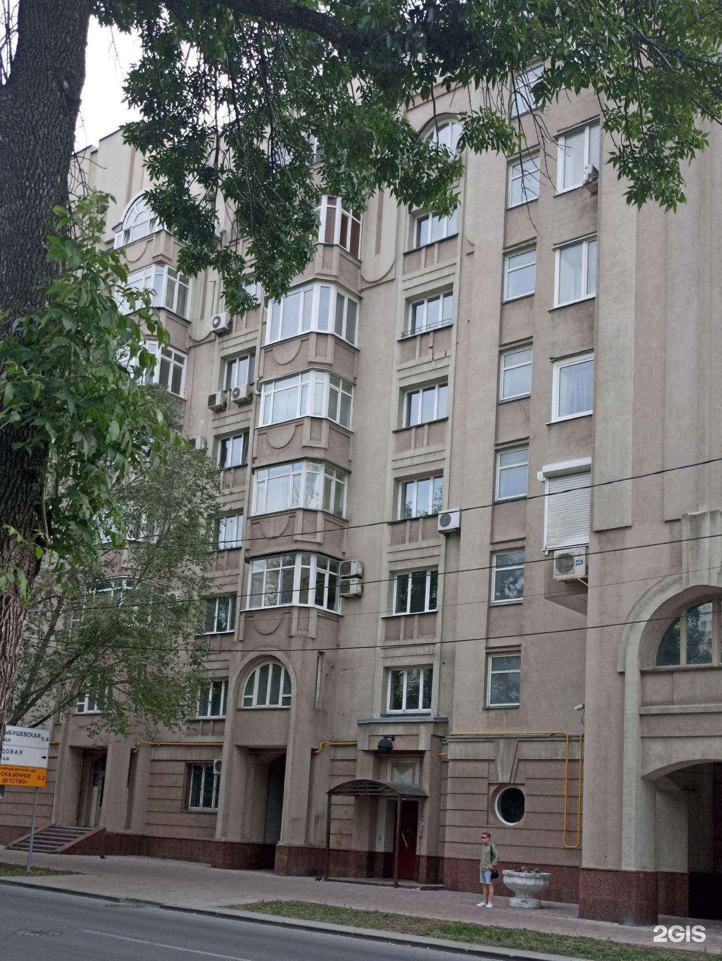 Отзывы на компанию Стоматологическая клиника Доктора Рахимова в Самаре c фото - фотография 2 из 2