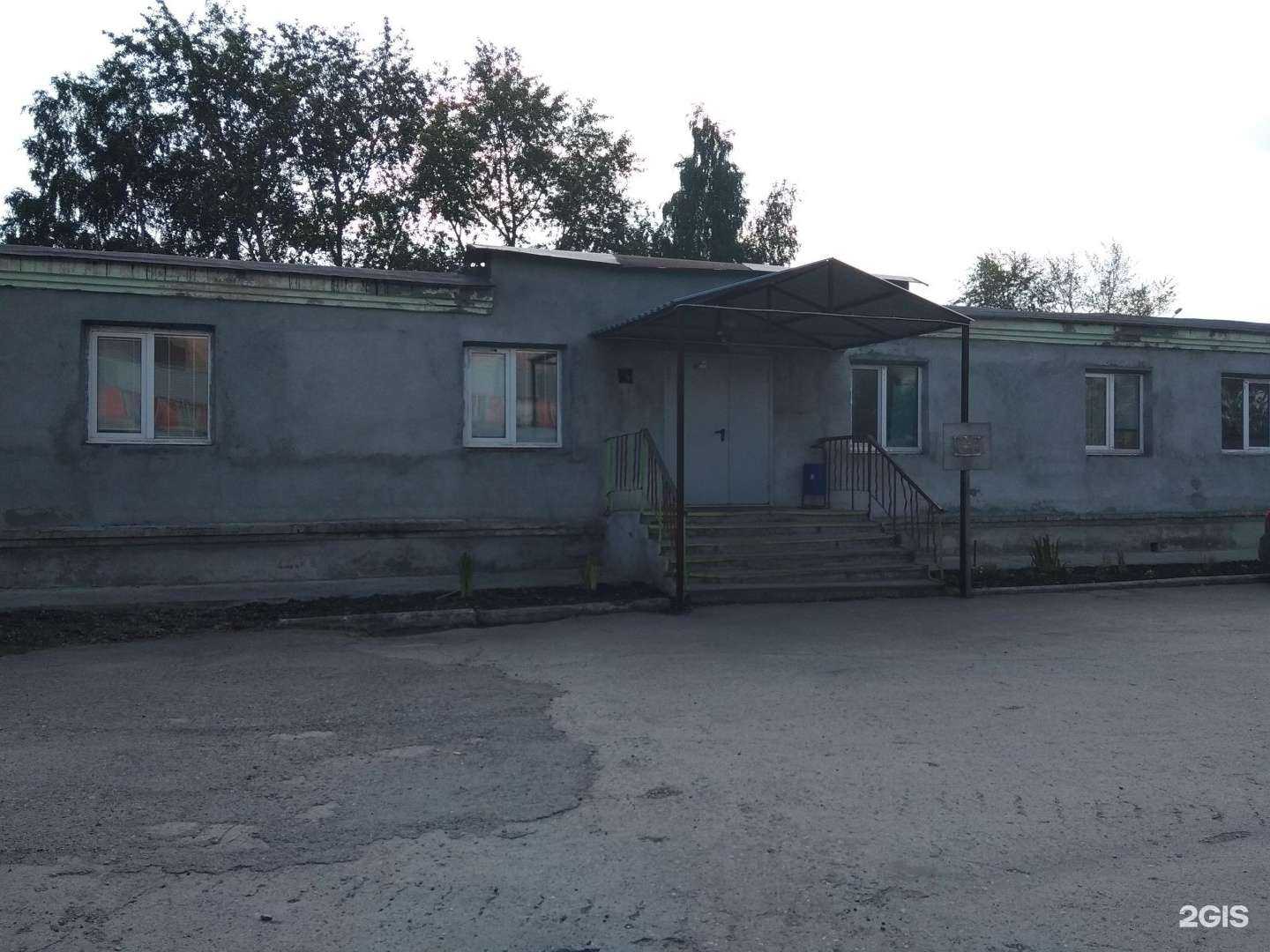 Отзывы на компанию Р-Cталь в Нижнем Тагиле c фото - фотография 2 из 2