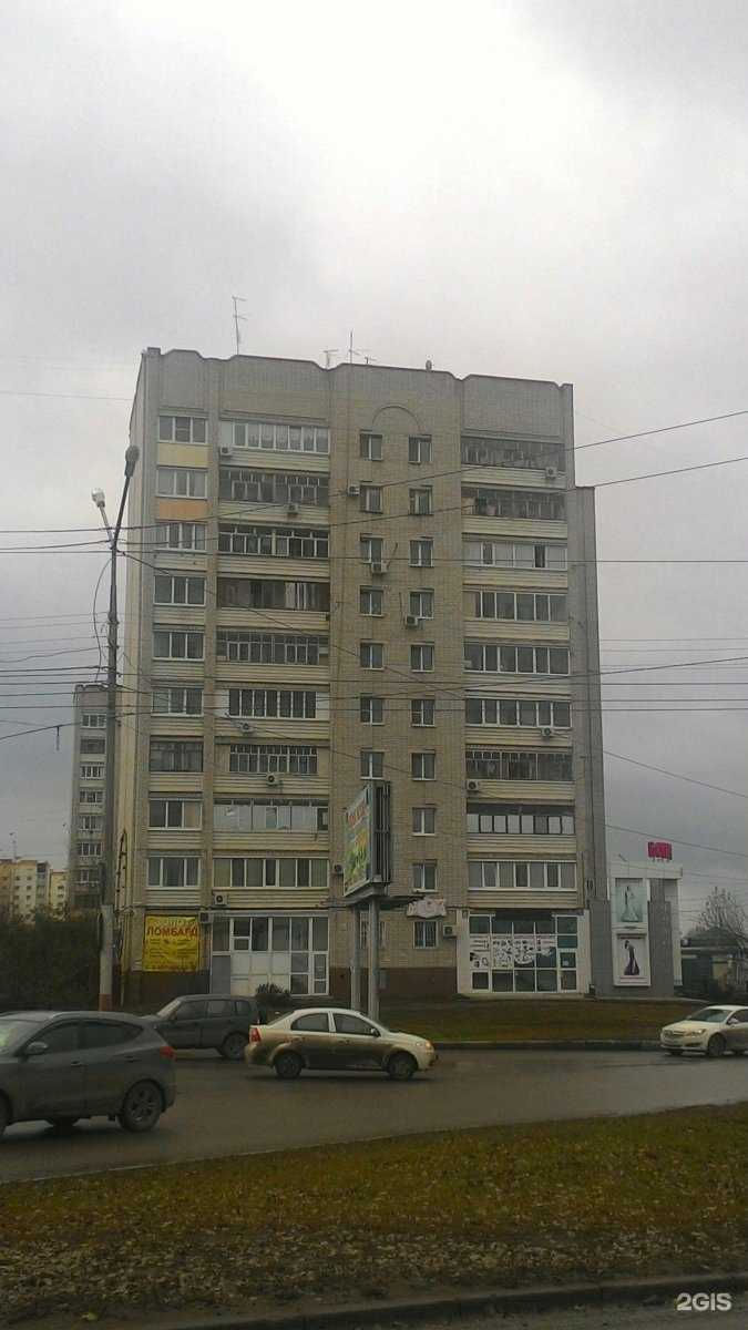 Отзывы на компанию Деловые партнеры в г. Энгельс c фото