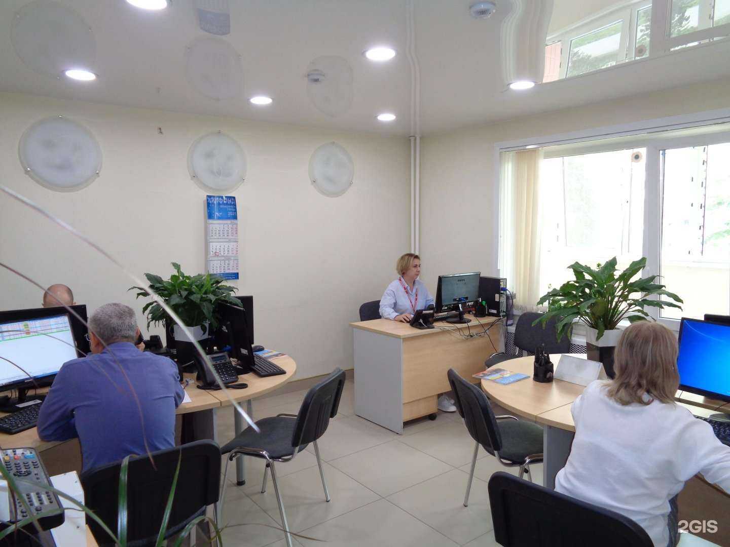 Отзывы на компанию Жилфонд в г. Новосибирск c фото