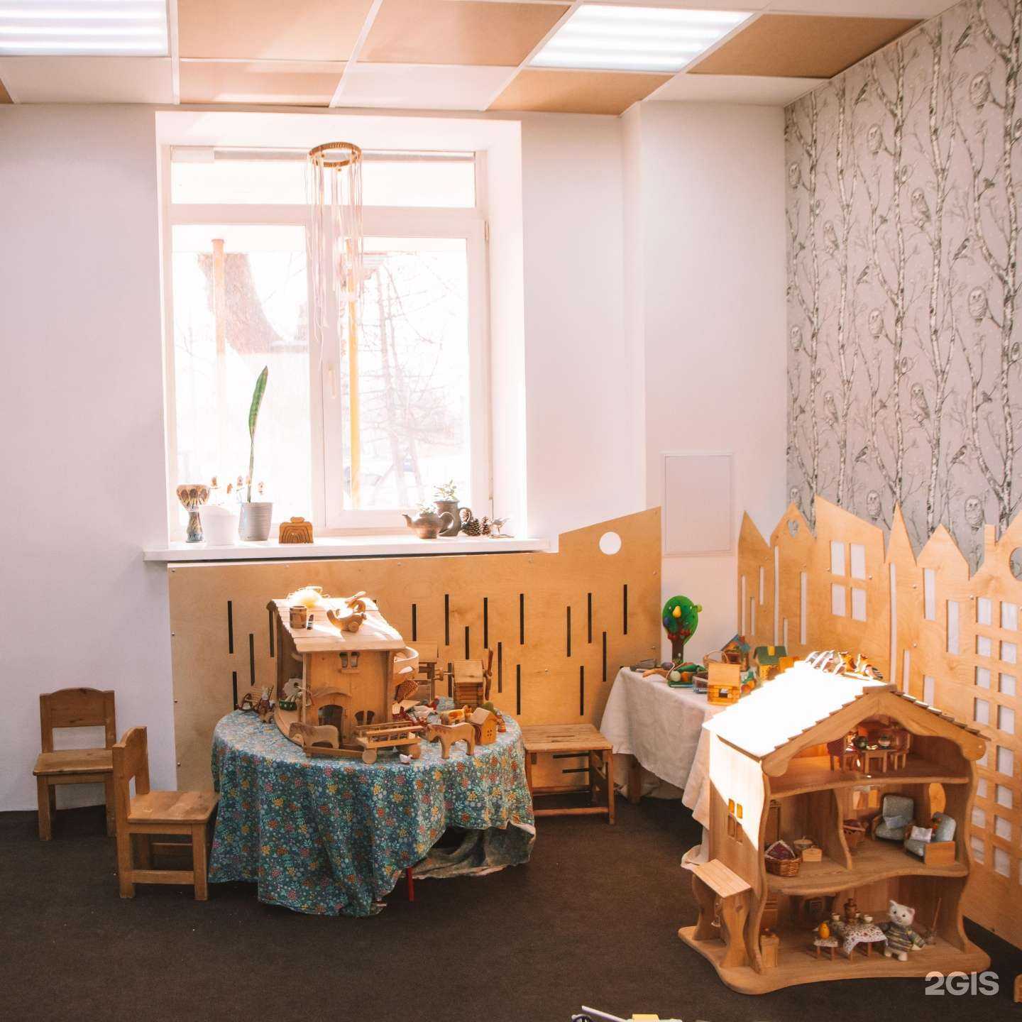 Отзывы на компанию Тирлим-Бом-Бум в Перми c фото