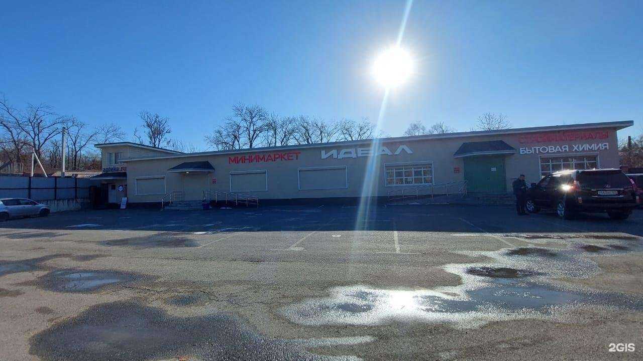 Отзывы на компанию Окн@Style в Владивостоке c фото