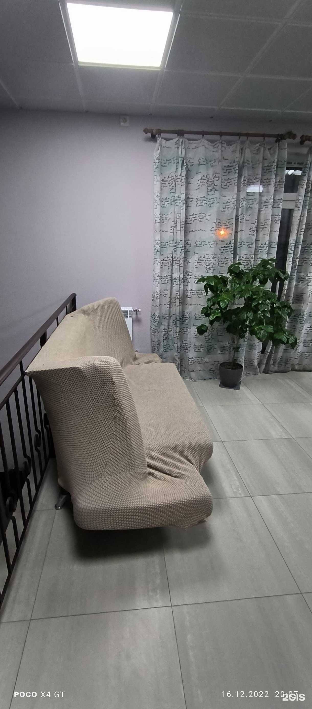 Отзывы на компанию Ара в Липецке c фото