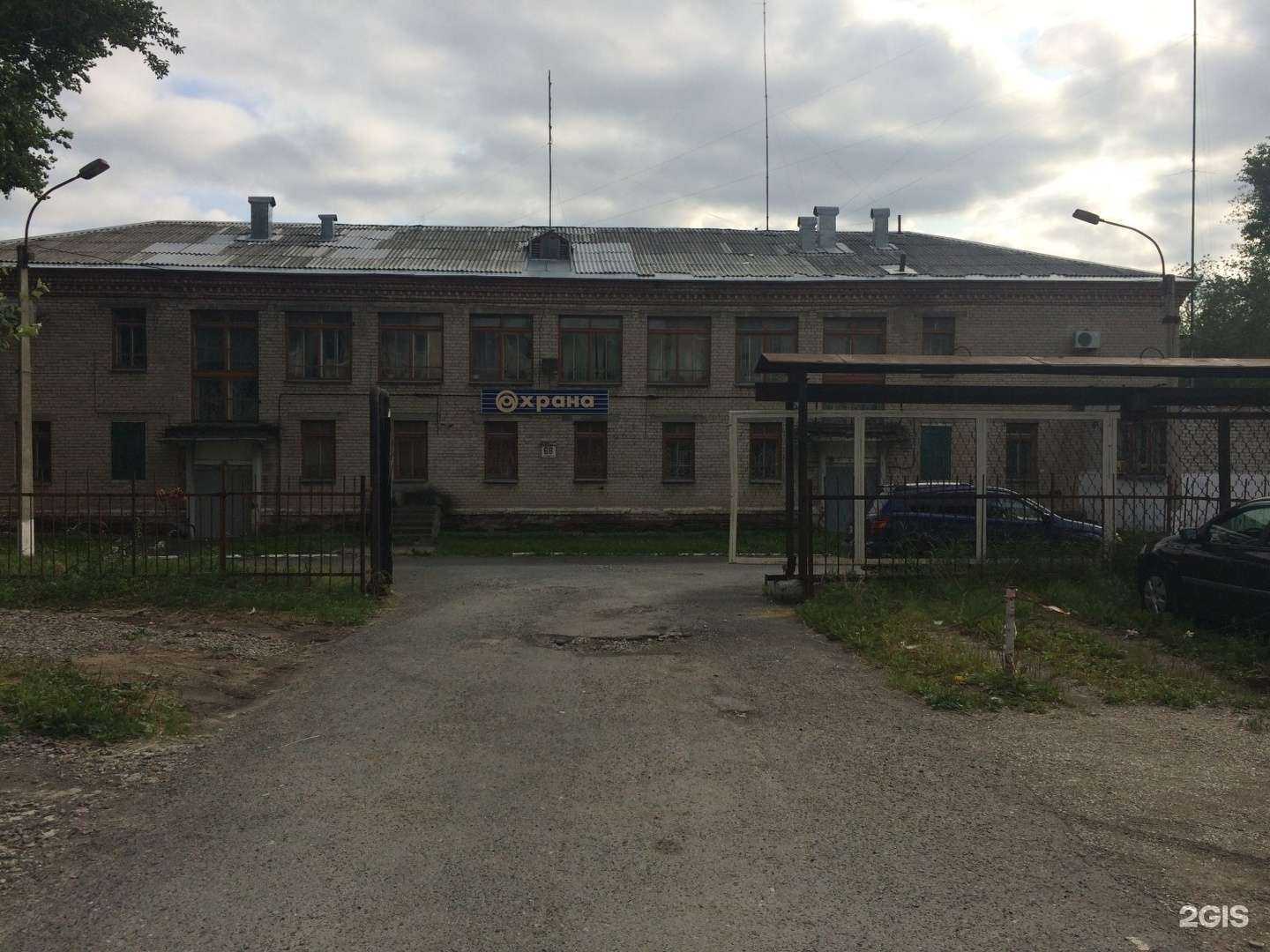 Отзывы на компанию Березниковский отдел вневедомственной охраны в г. Березники c фото