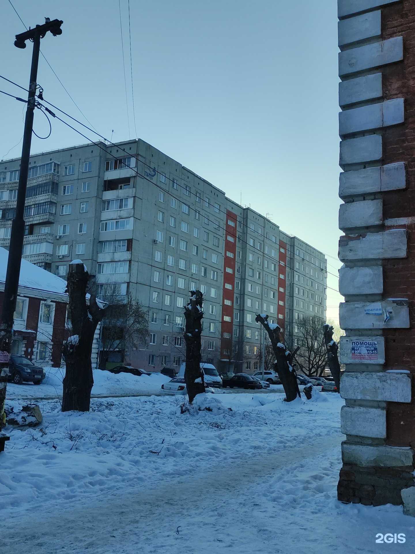 Отзывы на компанию Фольга в Омске c фото - фотография 2 из 2