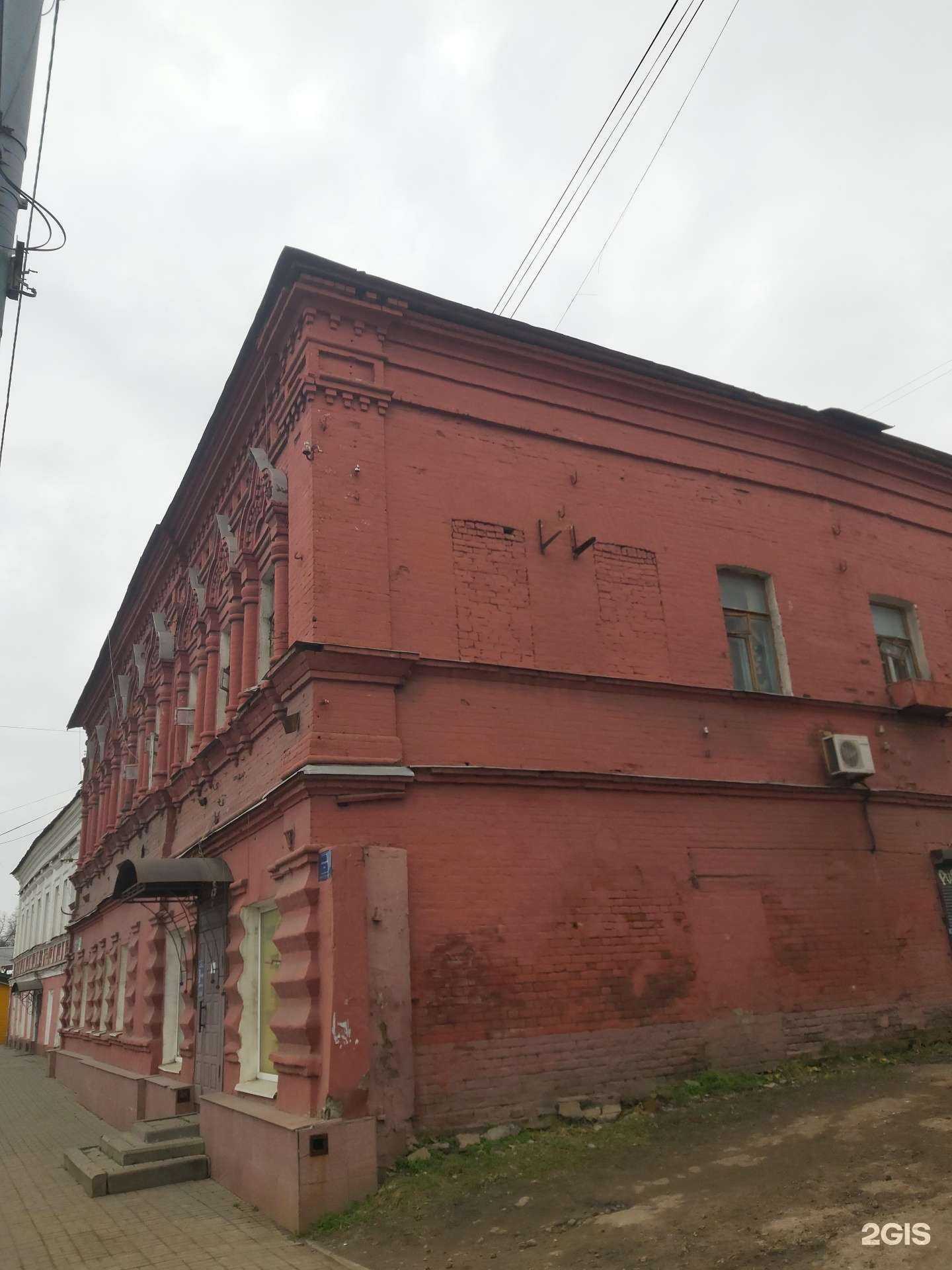 Отзывы на компанию Аист в Ярославле c фото - фотография 2 из 2