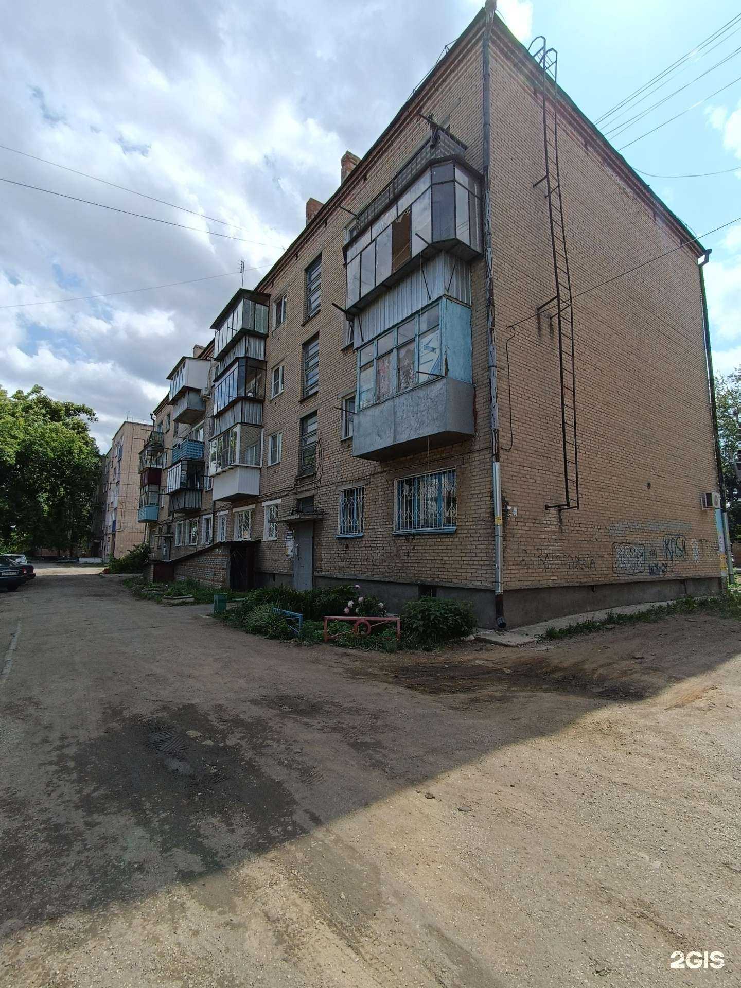 Отзывы на компанию Дива в Троицке c фото - фотография 2 из 2