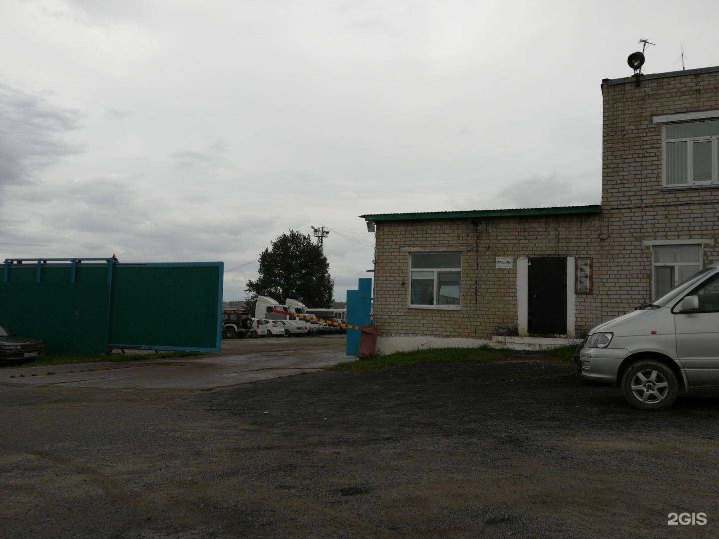 Отзывы на компанию Приморье-Артем в г. Артём c фото