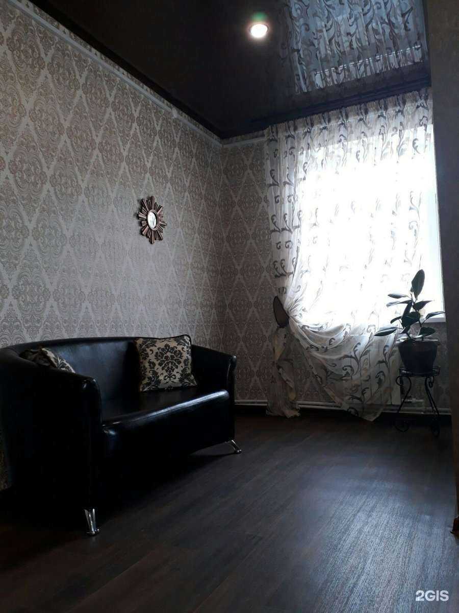 Отзывы на компанию Zagoraй в Миассе c фото