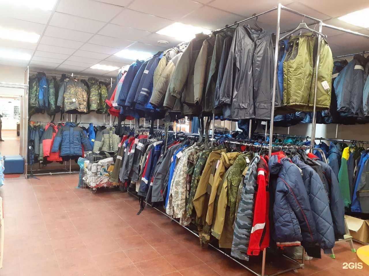 Отзывы на компанию Лига Спецодежды в Нижнем Новгороде c фото