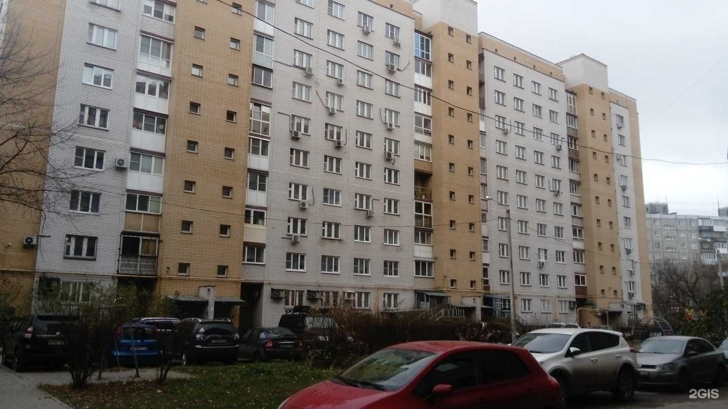 Отзывы на компанию Арсенал в Нижнем Новгороде c фото - фотография 2 из 2