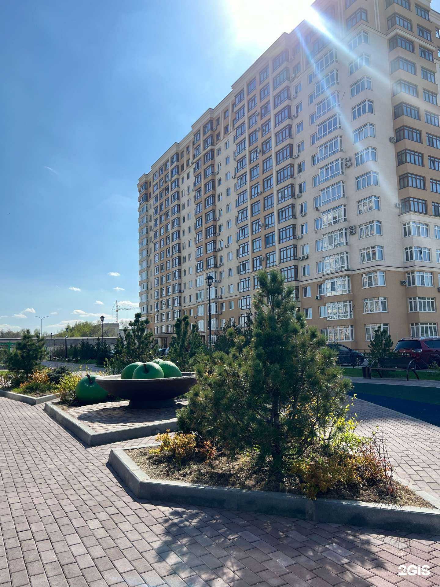 Отзывы на компанию Alien Beauty в Кемерове c фото - фотография 2 из 2