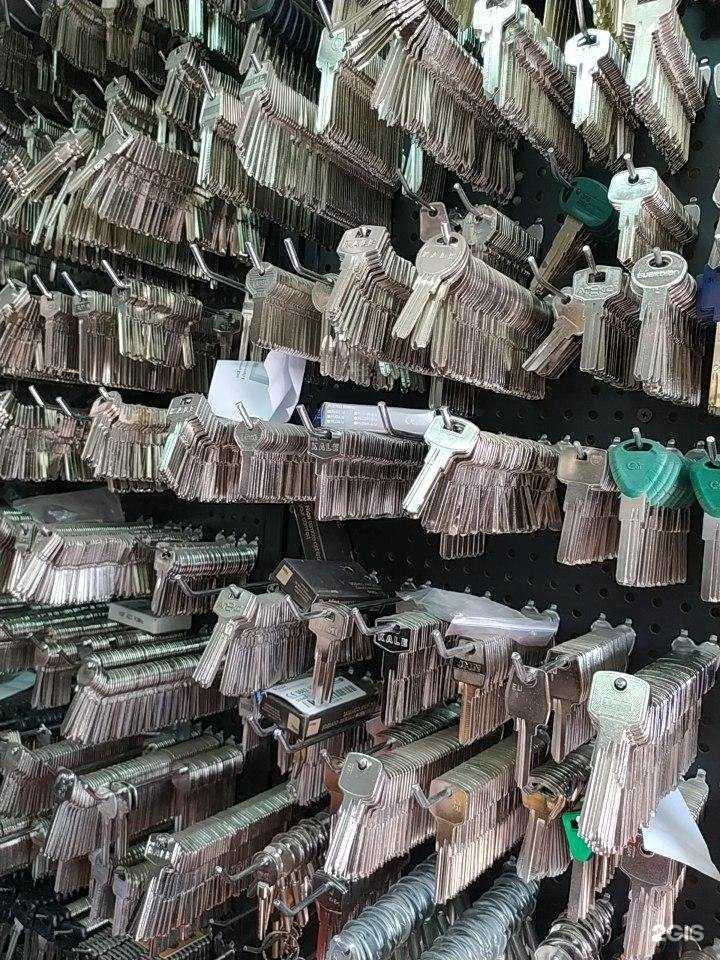 Отзывы на компанию Мастерская по аварийному вскрытию замков и изготовлению ключей в г. Чебоксары c фото