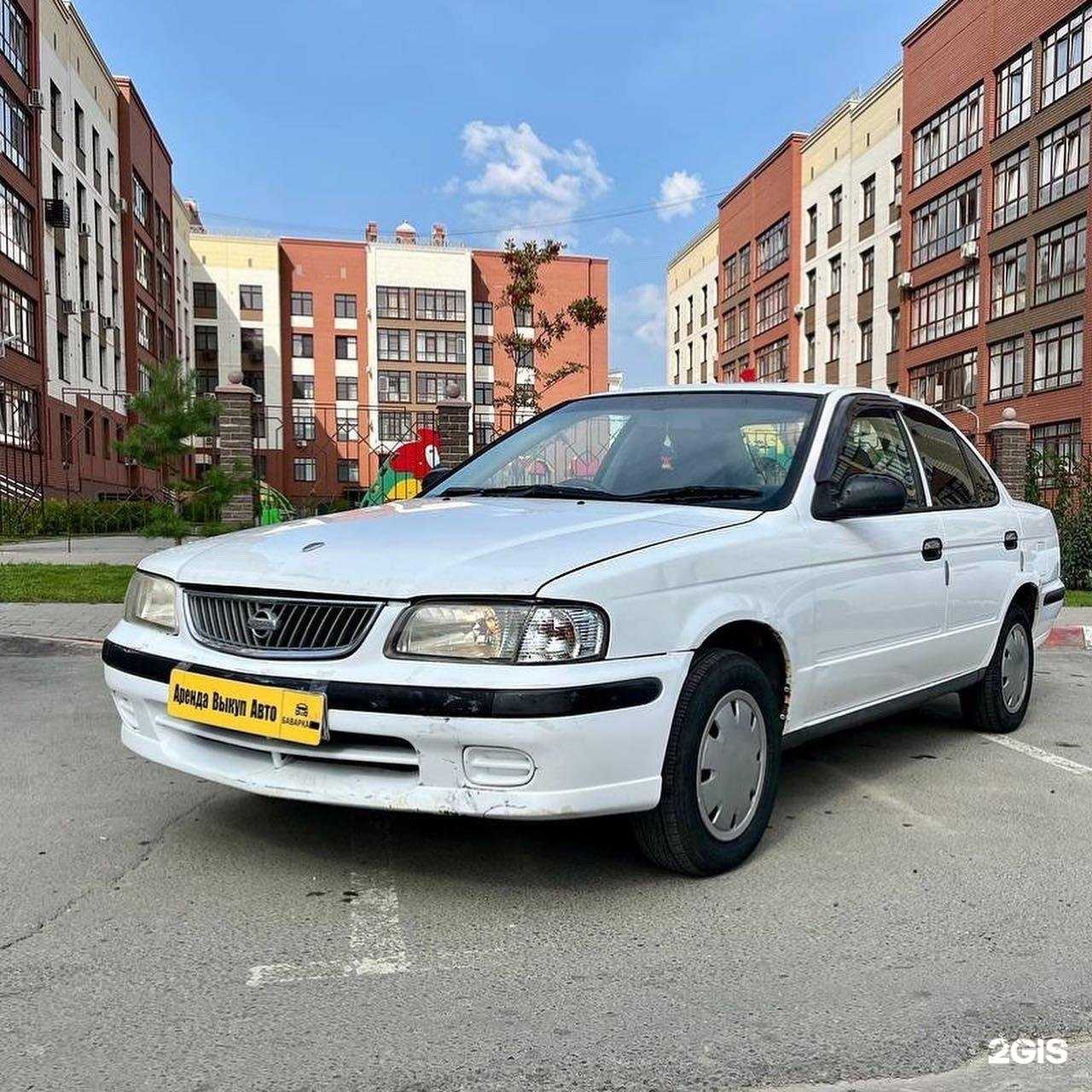 Отзывы на компанию Баварка.рф в Барнауле c фото