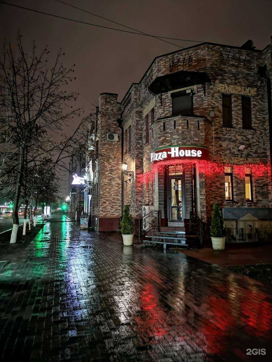 Отзывы на компанию The House Restaurant в г. Грозный c фото