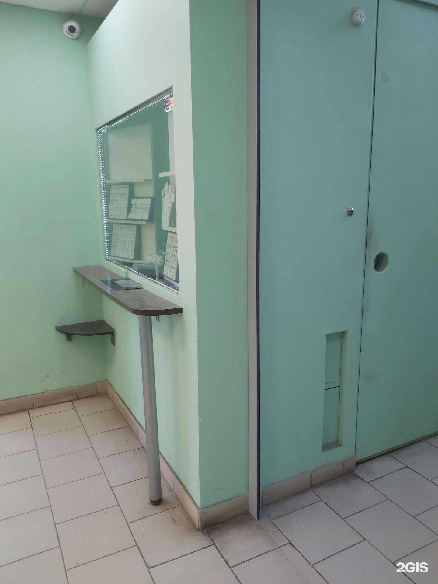 Отзывы на компанию Ломбард Инвест в Ярославле c фото