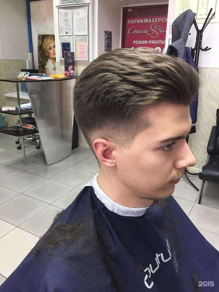 Отзывы на компанию Стилиssимо в Красноярске c фото