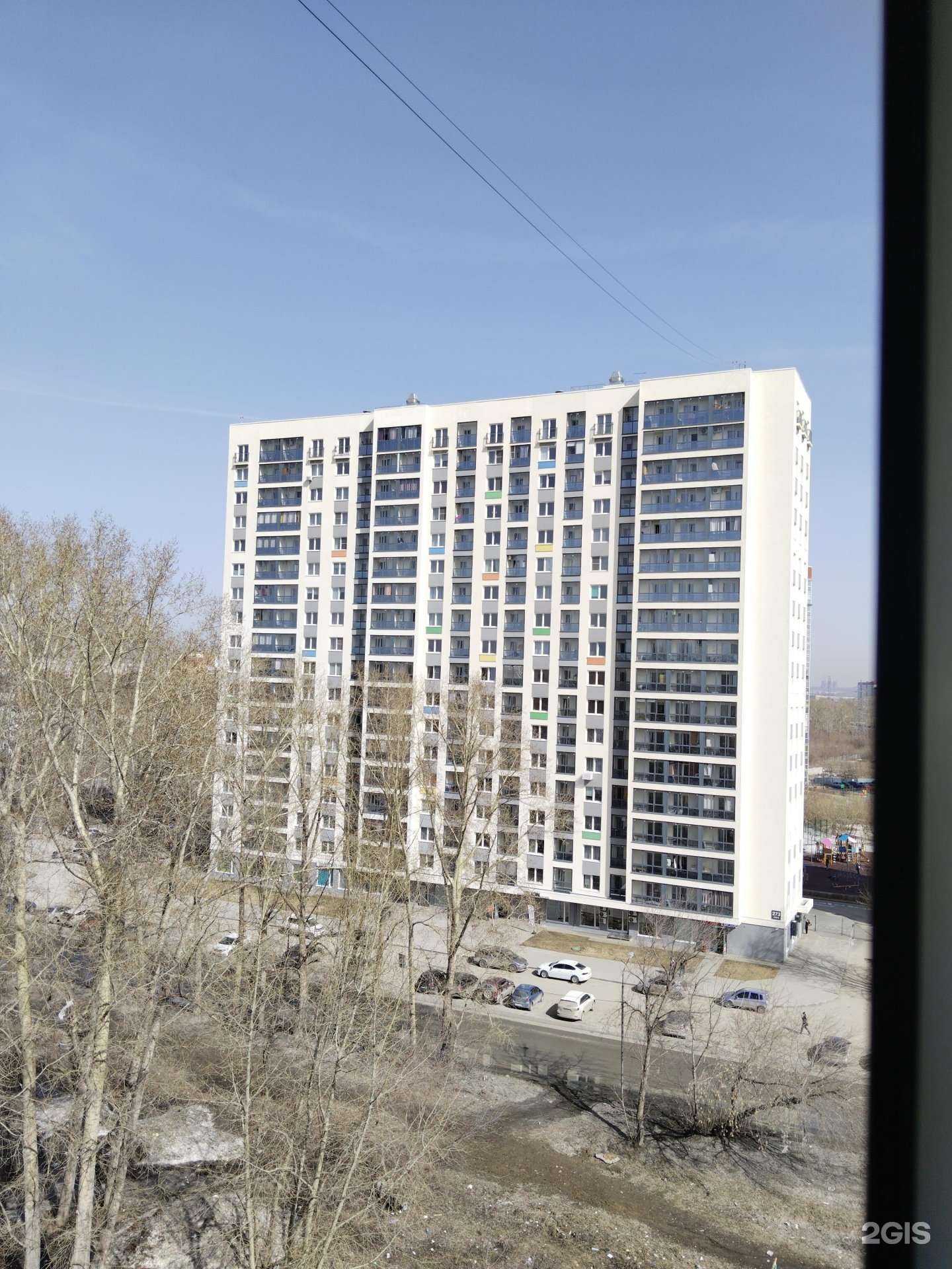 Отзывы на компанию Elion в Новосибирске c фото - фотография 2 из 2