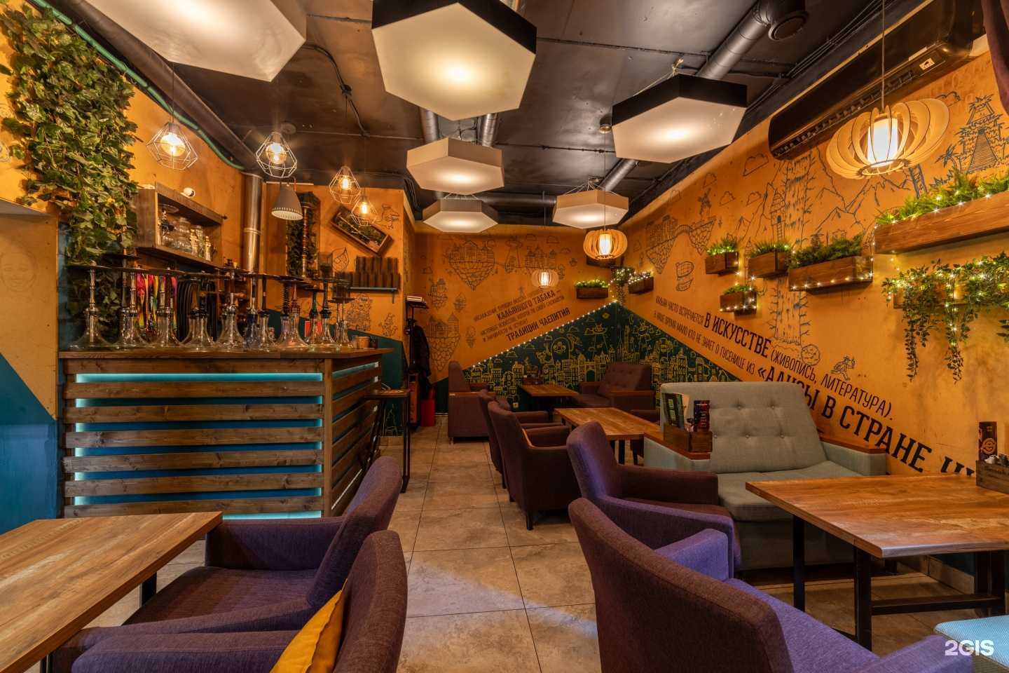 Отзывы на компанию Smoke Elements в Рязани c фото