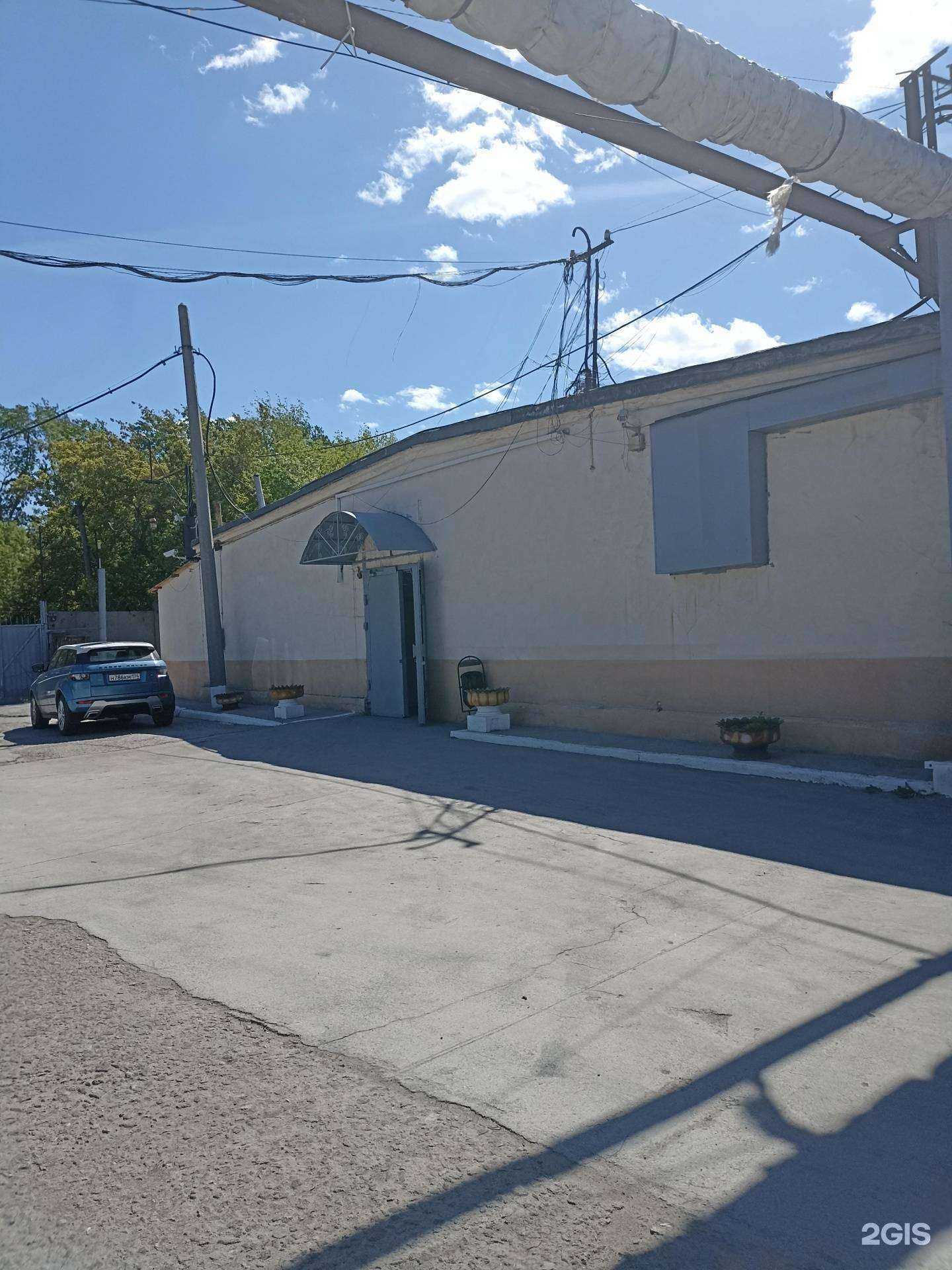 Отзывы на компанию Big Torg в Челябинске c фото