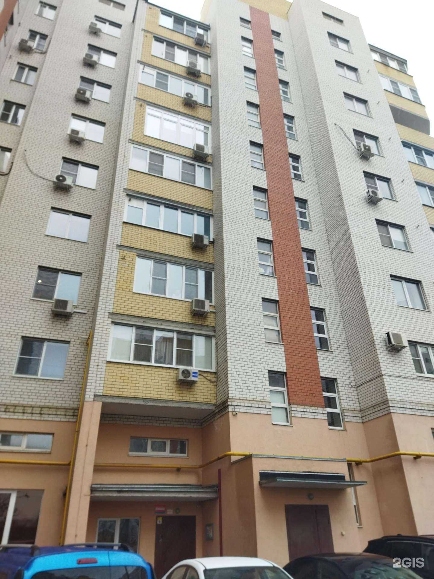 Отзывы на компанию Личная стратегия в Астрахани c фото - фотография 2 из 2