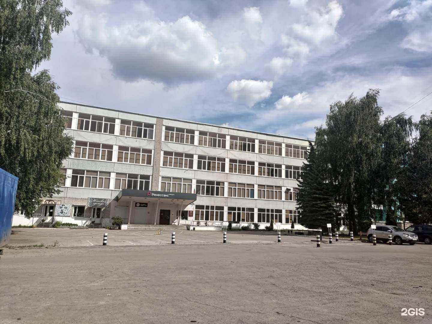 Отзывы на компанию Алеся в Пензе c фото - фотография 2 из 2