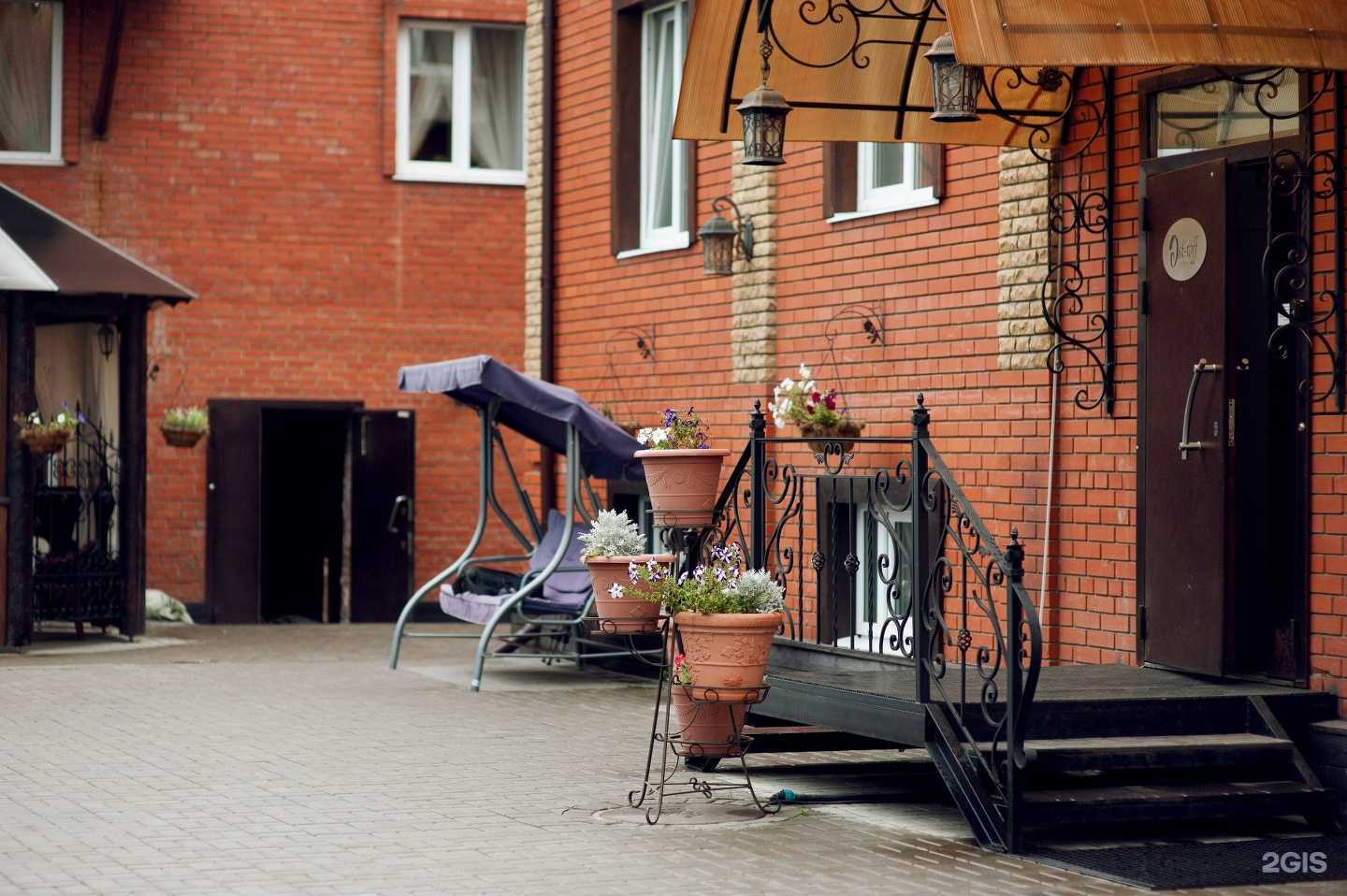 Отзывы на компанию Ost-roff в Ижевске c фото