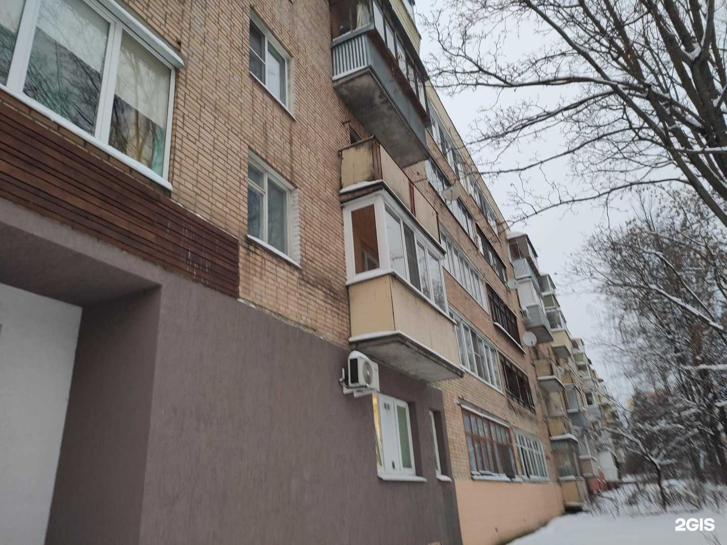 Отзывы на компанию Булочная №28 в Истре c фото - фотография 2 из 2