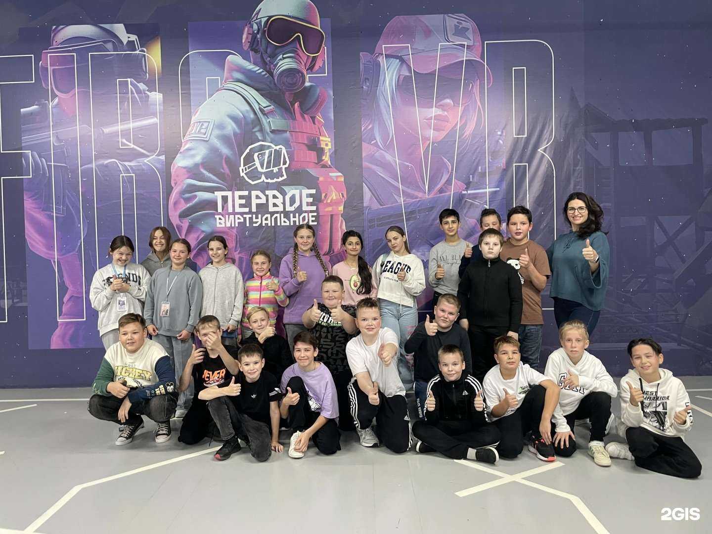 Отзывы на компанию Первое виртуальное в г. Березники c фото