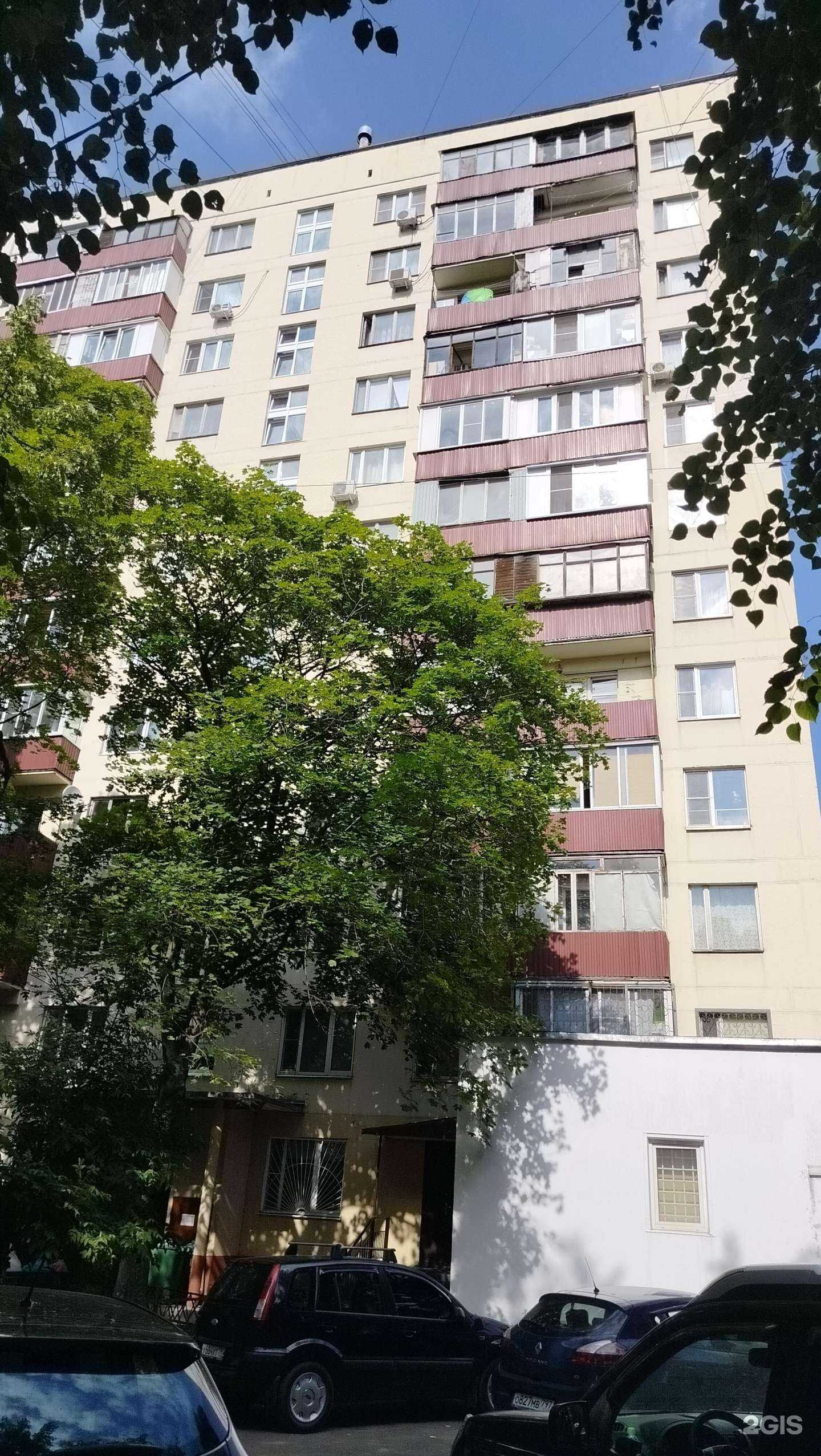 Отзывы на компанию Горздрав в Реутове c фото - фотография 2 из 2