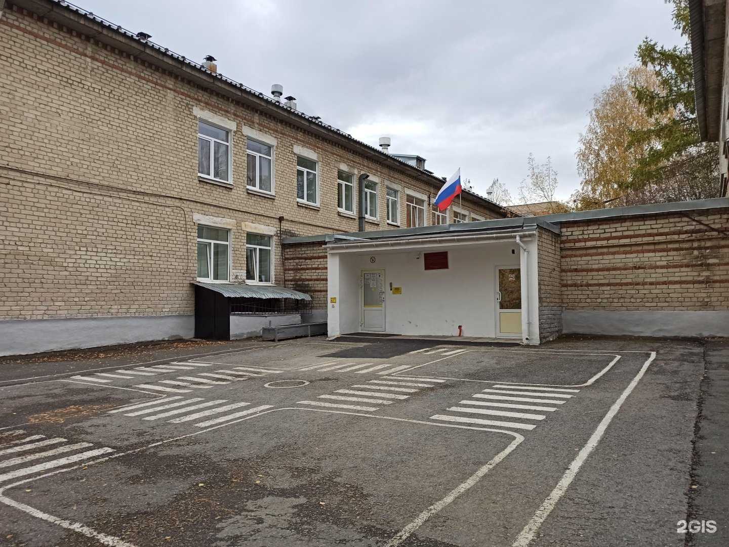 Отзывы на компанию Ревдинская школа в г. Ревда c фото