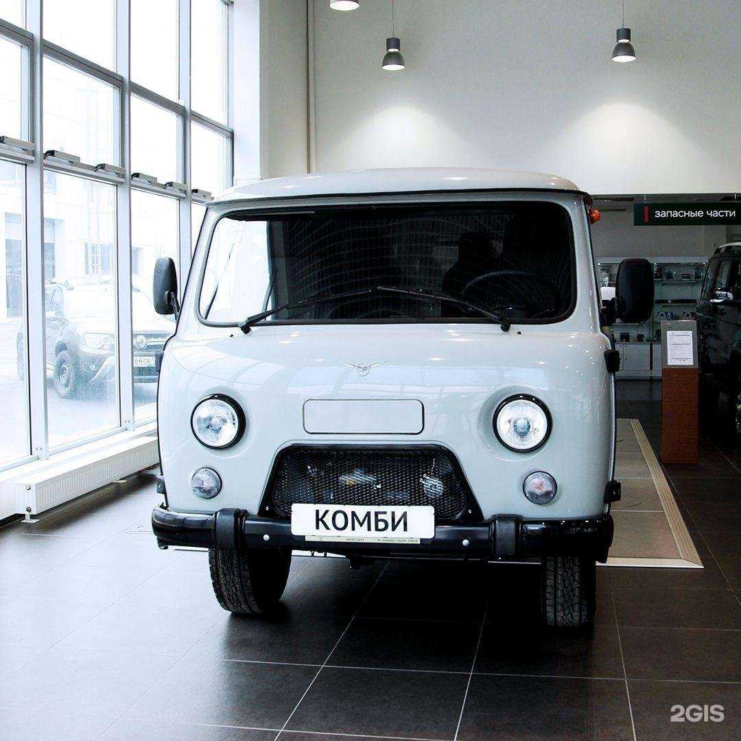 Отзывы на компанию Land Rover в г. Волгоград c фото