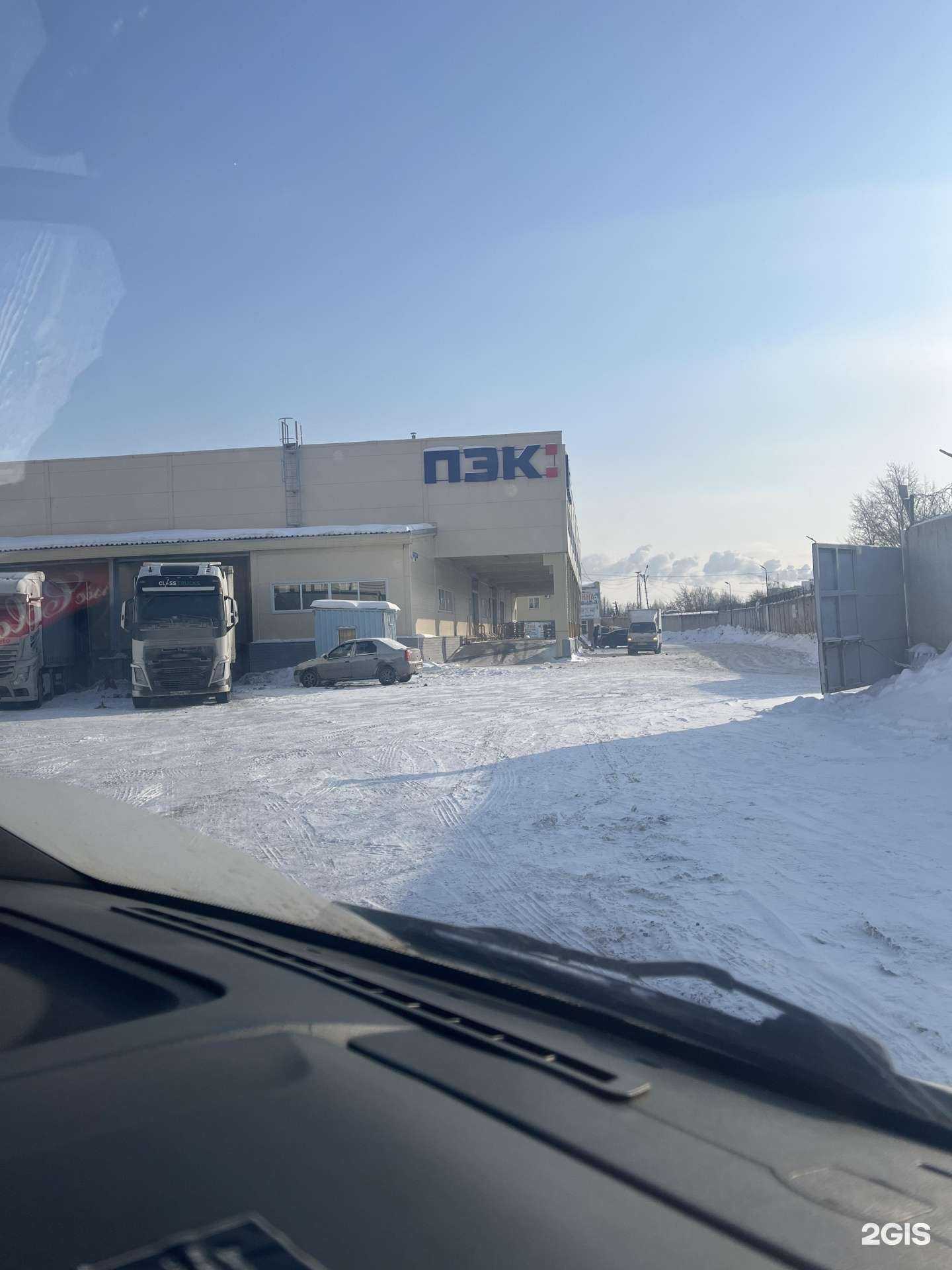 Отзывы на компанию Мегаполис в Тюмени c фото - фотография 2 из 2