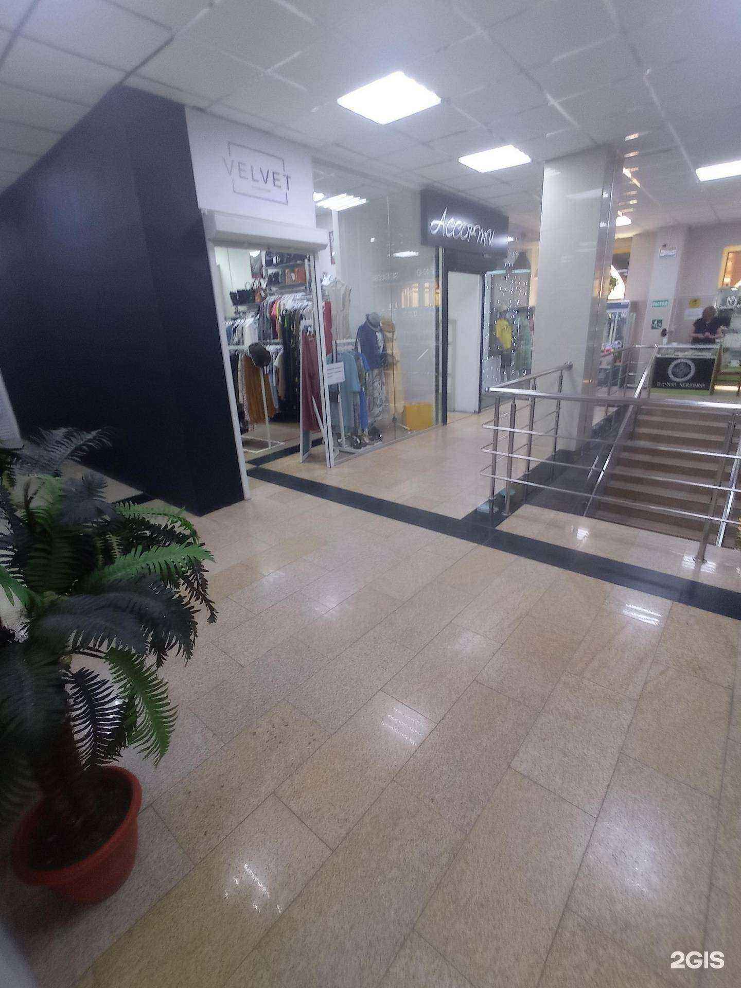 Отзывы на компанию Ассорти в Элисте c фото