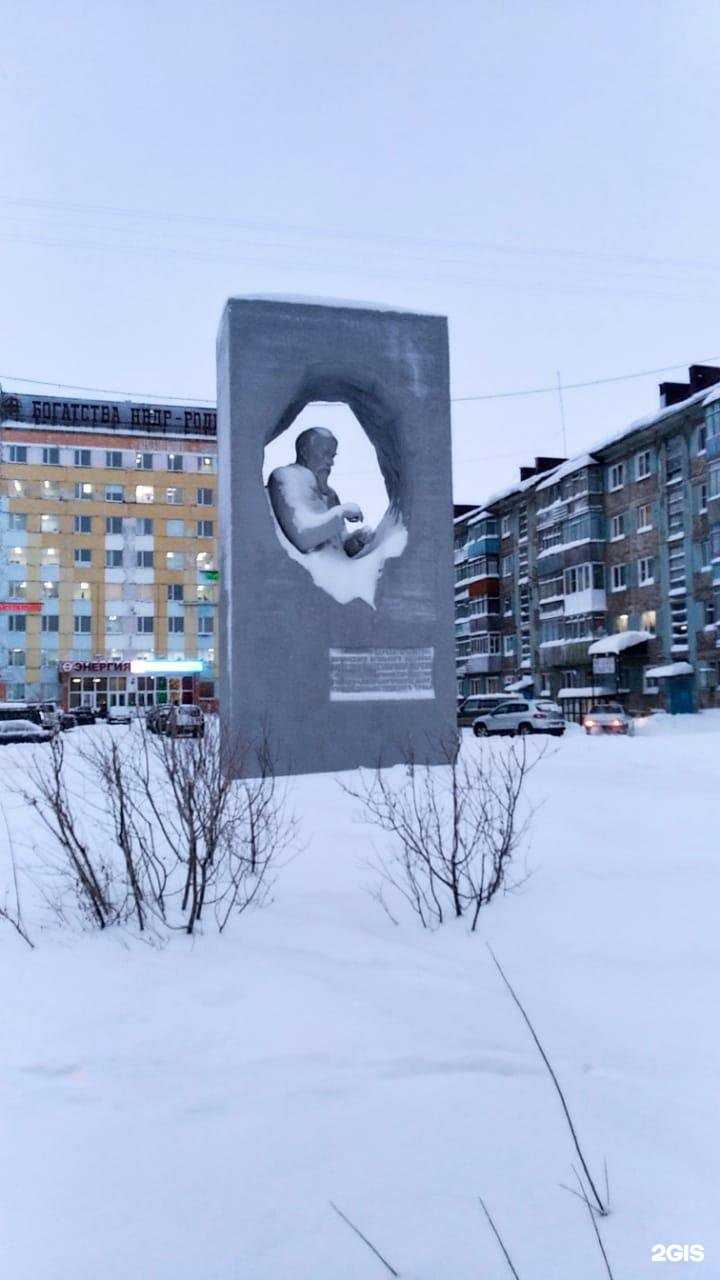 Отзывы на компанию Студия натурального перманентного макияжа в Воркуте c фото - фотография 2 из 2