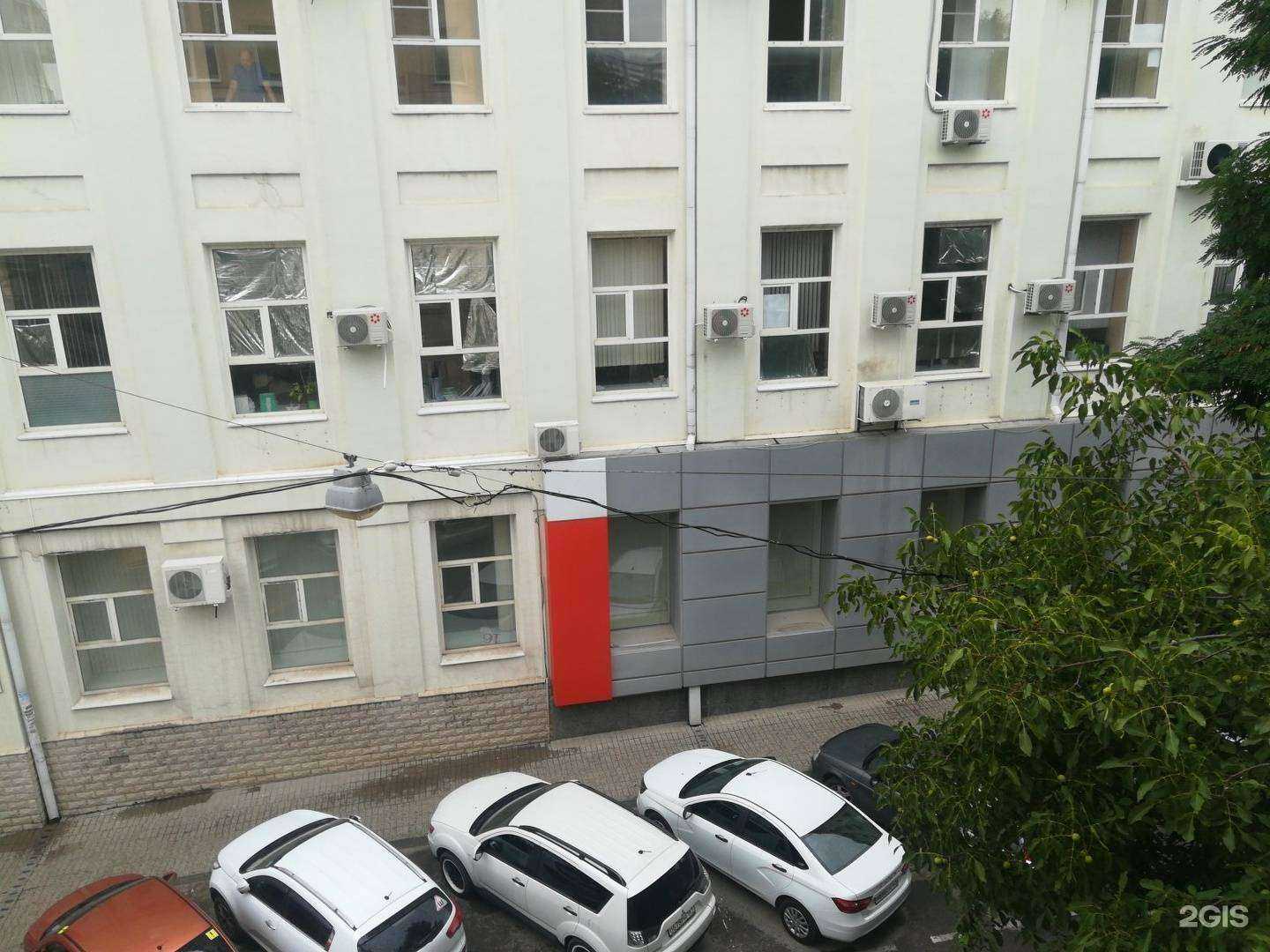 Отзывы на компанию Русмедиа в Ростове-на-Дону c фото - фотография 2 из 2