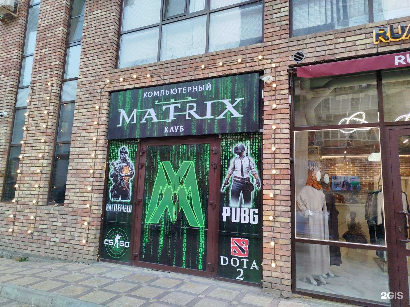 Отзывы на компанию Matrixm в г. Махачкала c фото