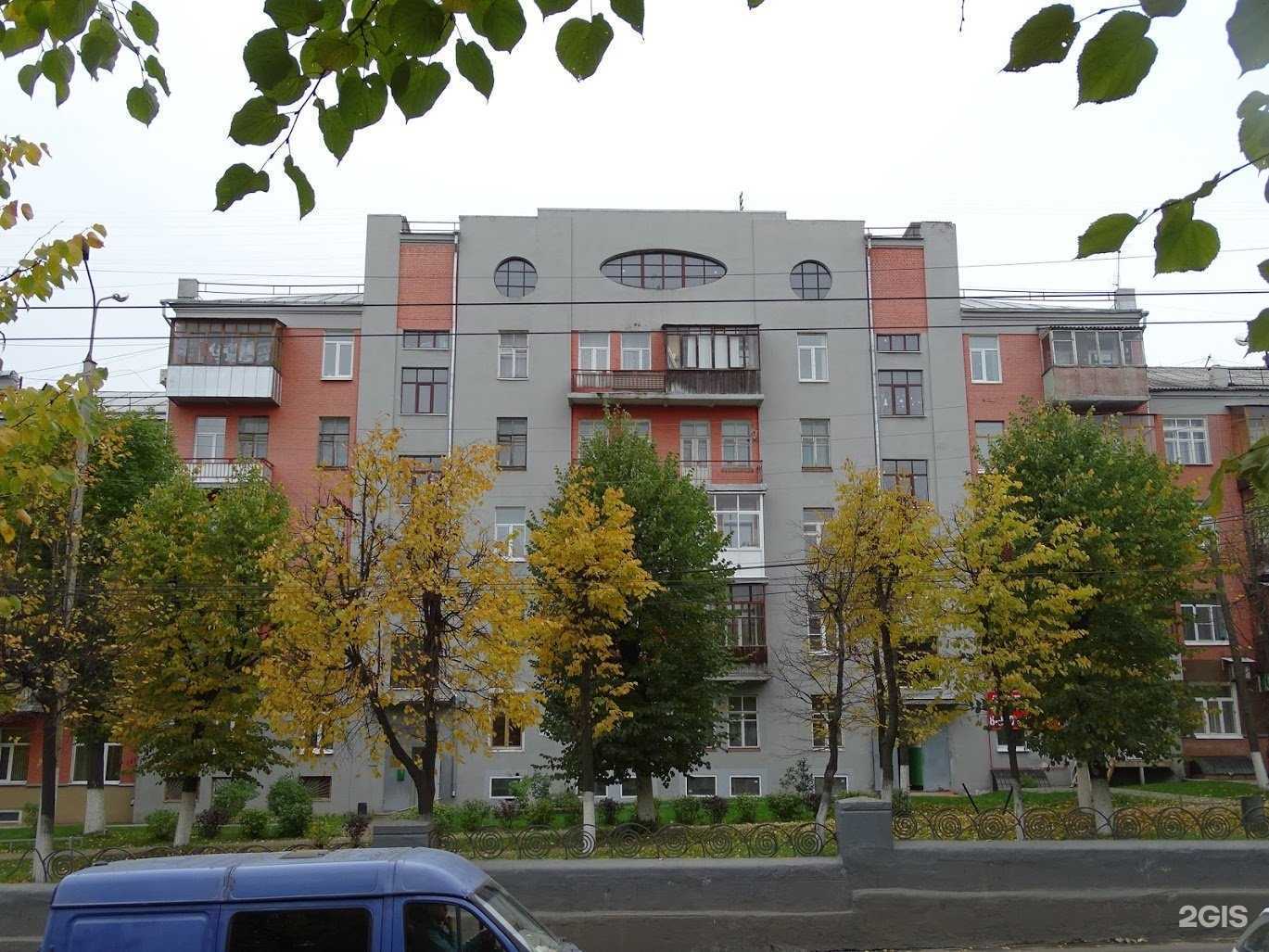 Отзывы на компанию Мега в Иванове c фото - фотография 2 из 2