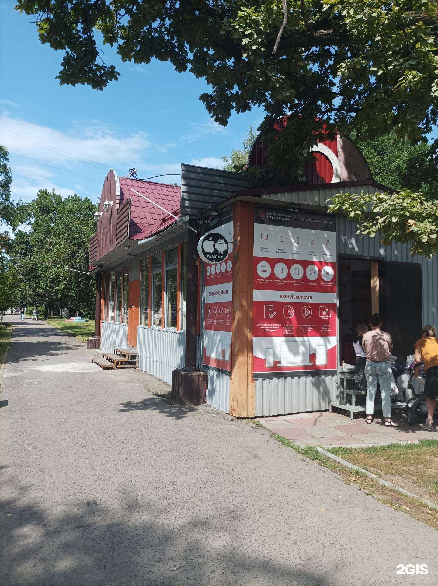 Отзывы на компанию Магазин пиротехники в Одинцове c фото - фотография 2 из 2