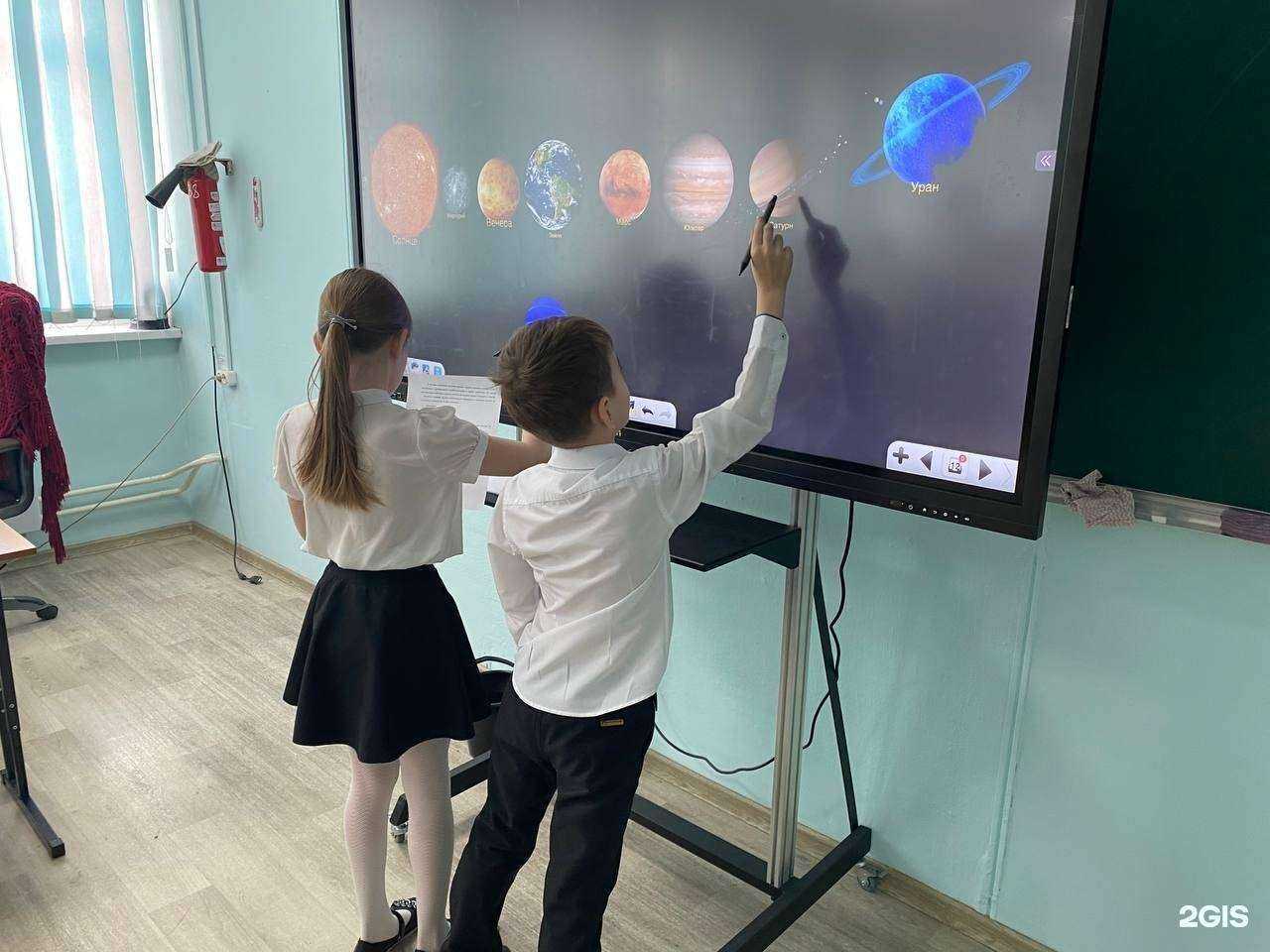 Отзывы на компанию Средняя общеобразовательная школа №20 в Черногорске c фото