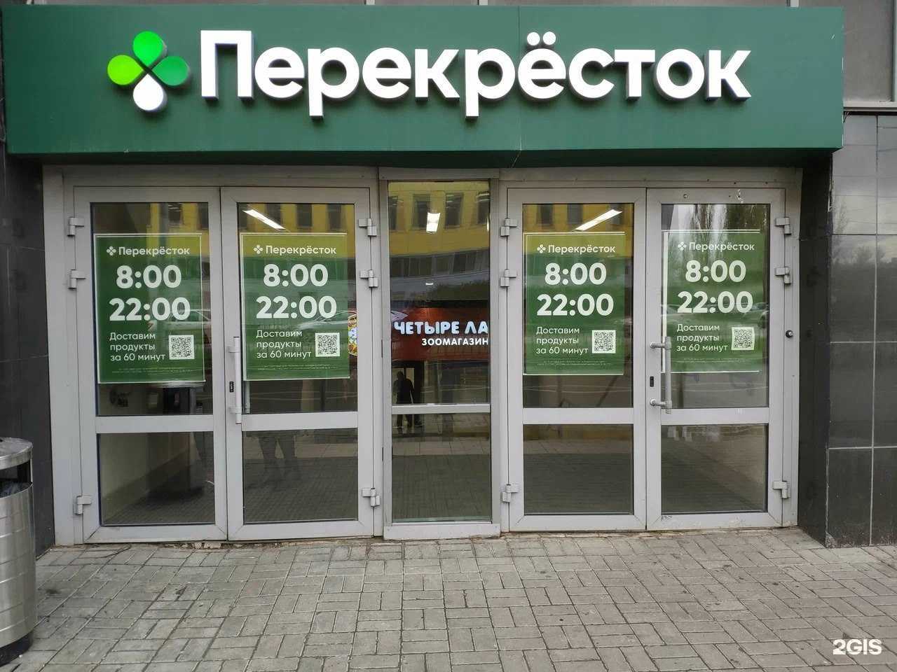 Отзывы на компанию Пункт приема батареек в Нижнем Новгороде c фото