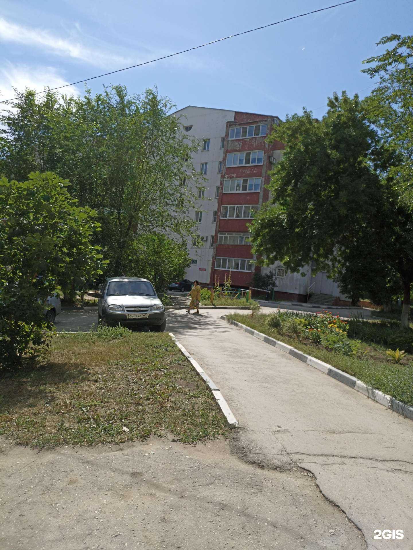 Отзывы на компанию Монолит в Новокуйбышевске c фото - фотография 2 из 2