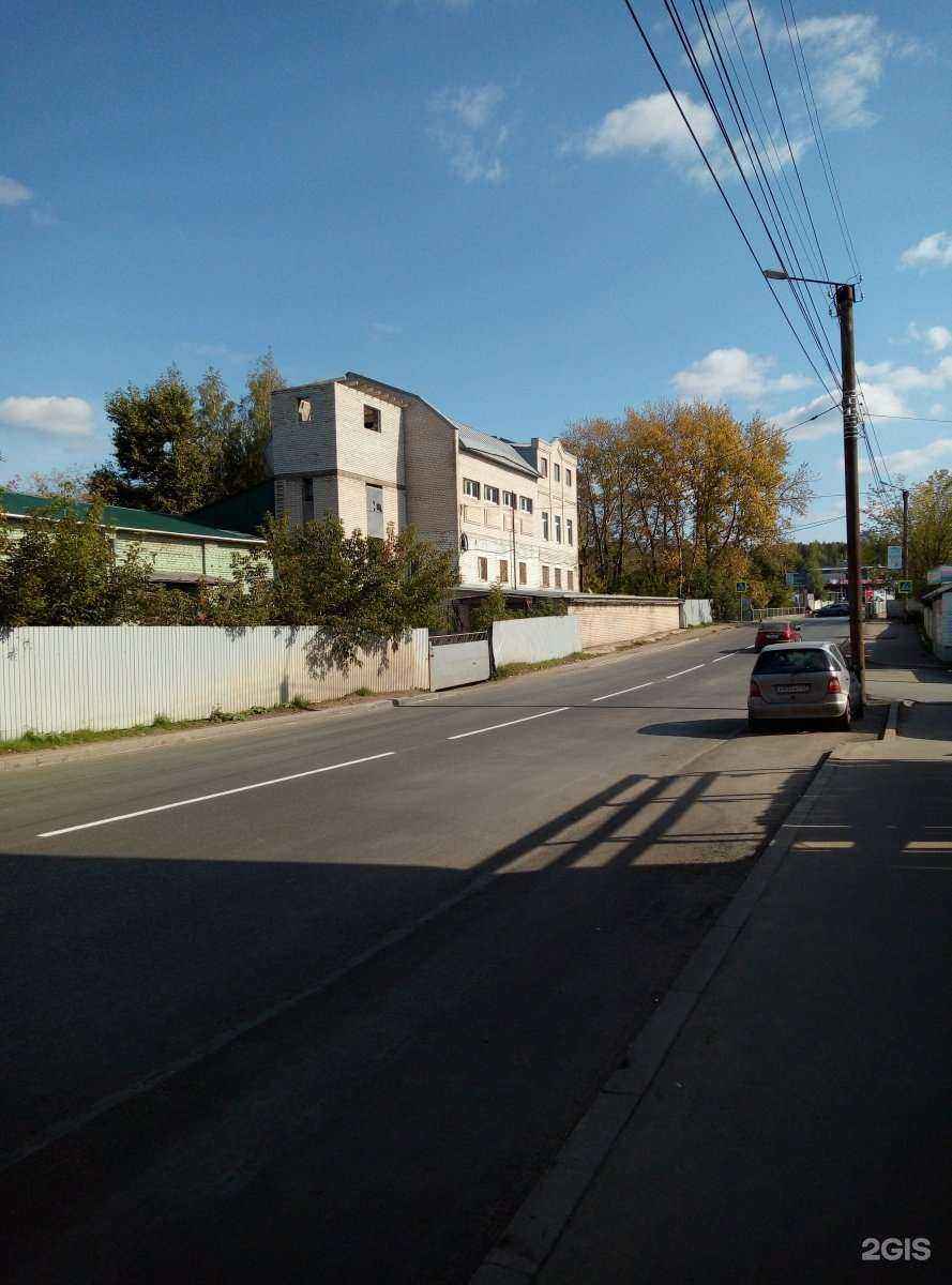 Отзывы на компанию Alaz в Кирове c фото - фотография 2 из 2