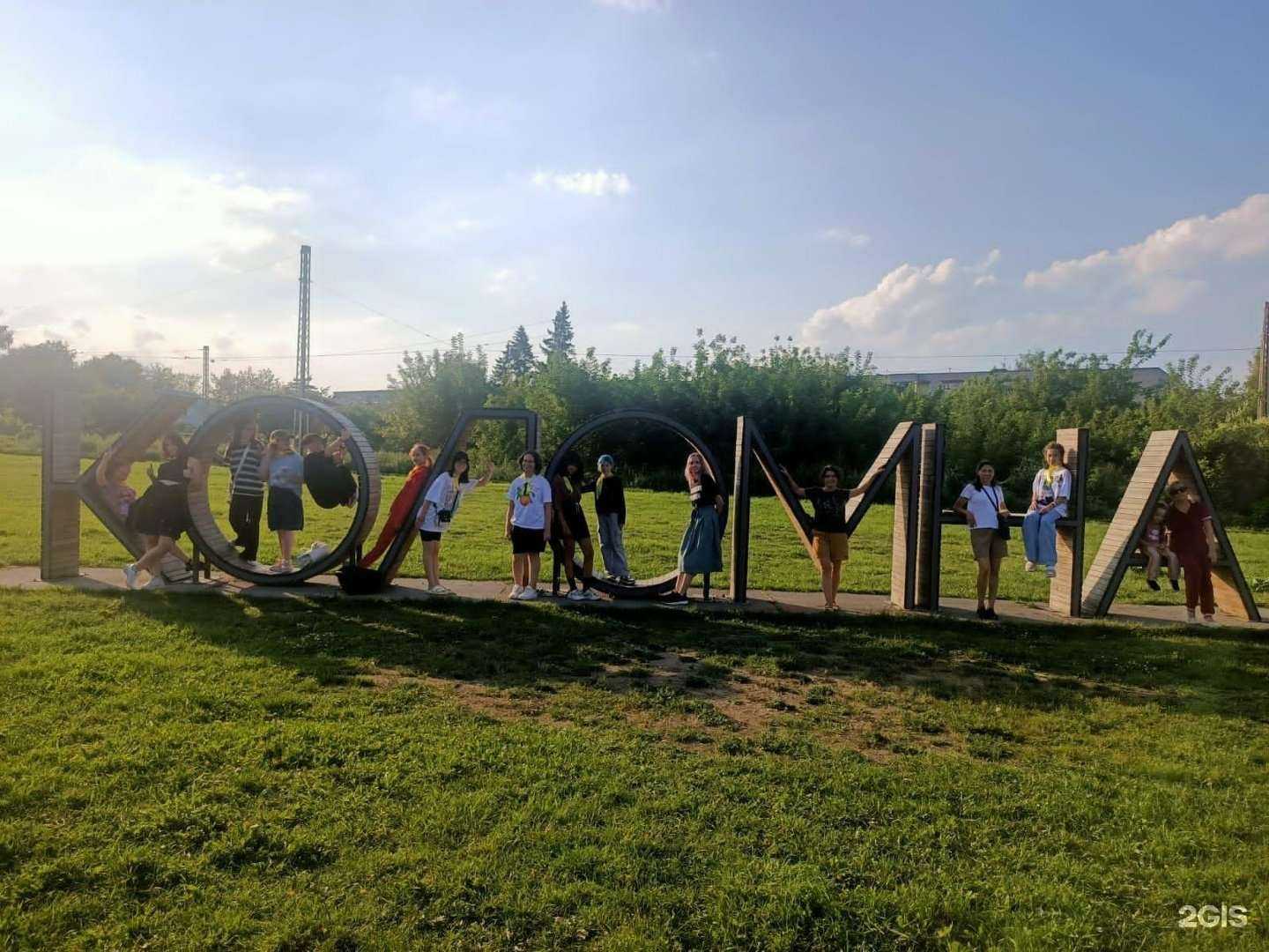 Отзывы на компанию Детская школа искусств №5 в Астрахани c фото