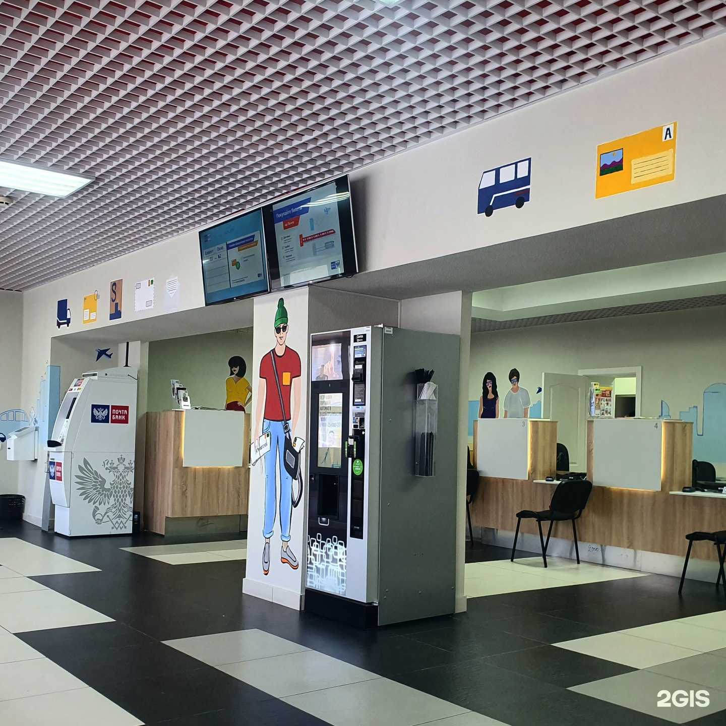 Отзывы на компанию Apvending в Хабаровске c фото