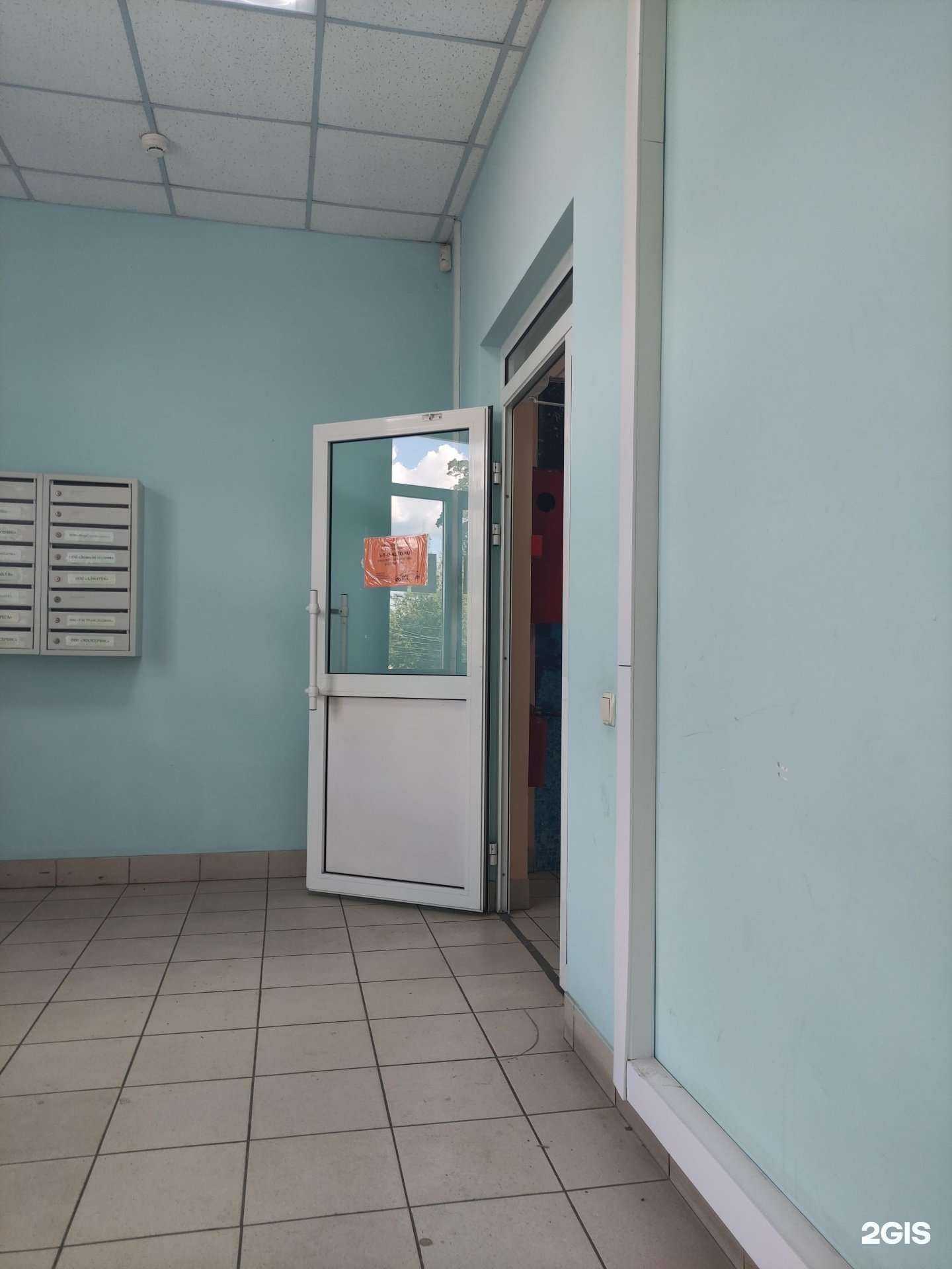 Отзывы на компанию S.t.o. auto в Раменском c фото